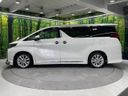 2018 Toyota Alphard DBA-AGH30W (UW-6a7be2895c9ce)[22]