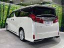 2018 Toyota Alphard DBA-AGH30W (UW-6a7be2895c9ce)[21]