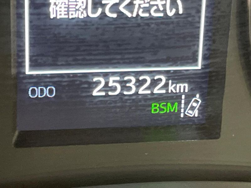 2018 Toyota Alphard DBA-AGH30W (UW-6a7be2895c9ce)[2]