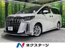 2018 Toyota Alphard DBA-AGH30W (UW-6a7be2895c9ce)[3]