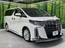 2018 Toyota Alphard DBA-AGH30W (UW-6a7be2895c9ce)[17]