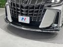 2018 Toyota Alphard DBA-AGH30W (UW-6a7be2895c9ce)[6]