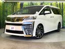 2019 Toyota Vellfire DBA-AGH30W (UW-6a7be28a3d813)[0]