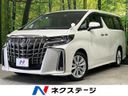 2019 Toyota Alphard DBA-AGH30W (UW-6a7be28c25b3e)[3]