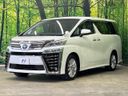 2020 Toyota Vellfire 3BA-AGH35W (UW-6a7be29b4498b)[28]