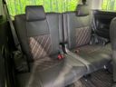 2020 Toyota Vellfire 3BA-AGH35W (UW-6a7be29b4498b)[20]