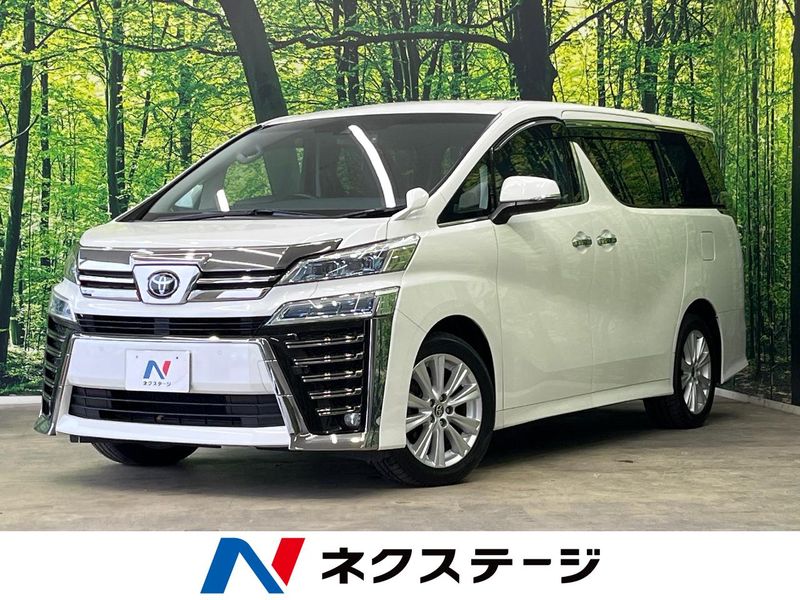 2020 Toyota Vellfire 3BA-AGH35W (UW-6a7be29b4498b)[3]