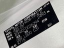 2024 Toyota Alphard 3BA-AGH40W (UW-6a7be29e42761)[1]