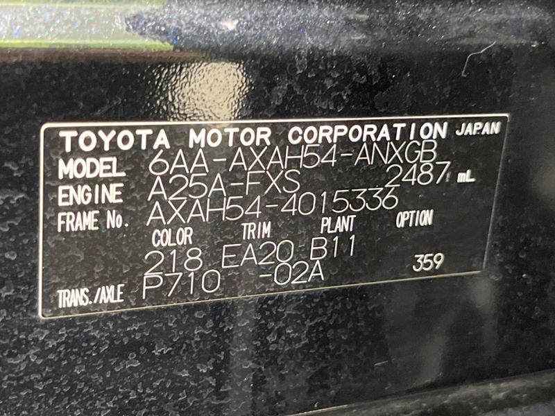 2020 Toyota RAV4 6AA-AXAH54 (UW-6a7be2b39f79a)[1]