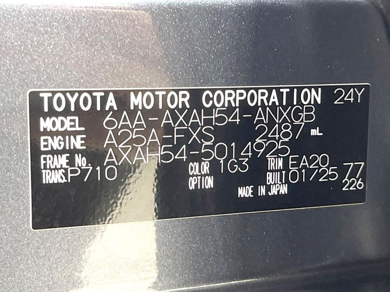 2025 Toyota RAV4 6AA-AXAH54 (UW-6a7be2b6e0a83)[1]