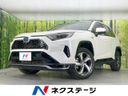 2021 Toyota RAV4 PHV 6LA-AXAP54 (UW-6a7be2ba1a85a)[3]