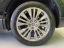 2021 Toyota Harrier Hybrid 6AA-AXUH80 (UW-6a7be2bd1f512)[12]