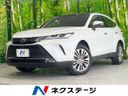 2023 Toyota Harrier Hybrid 6AA-AXUH80 (UW-6a7be2bea017e)[3]