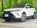 2023 Toyota Harrier Hybrid 6AA-AXUH80 (UW-6a7be2bea017e)[0]