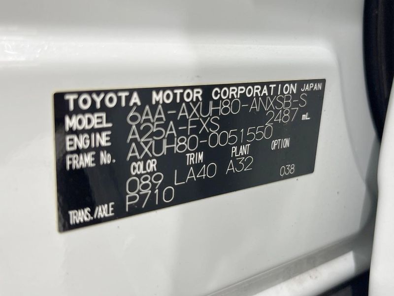 2023 Toyota Harrier Hybrid 6AA-AXUH80 (UW-6a7be2bea017e)[1]