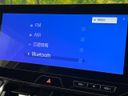 2023 Toyota Harrier Hybrid 6AA-AXUH80 (UW-6a7be2bfb9f74)[17]