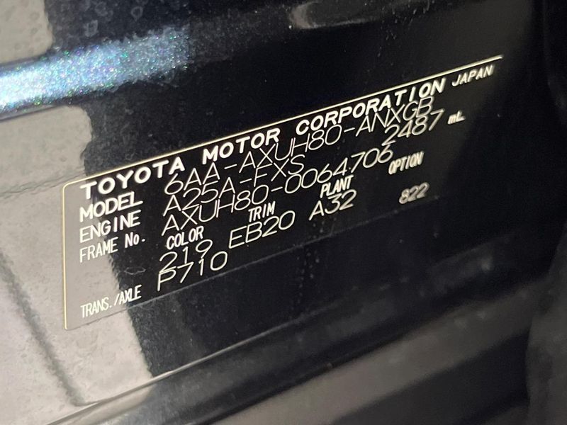 2023 Toyota Harrier Hybrid 6AA-AXUH80 (UW-6a7be2bfb9f74)[1]