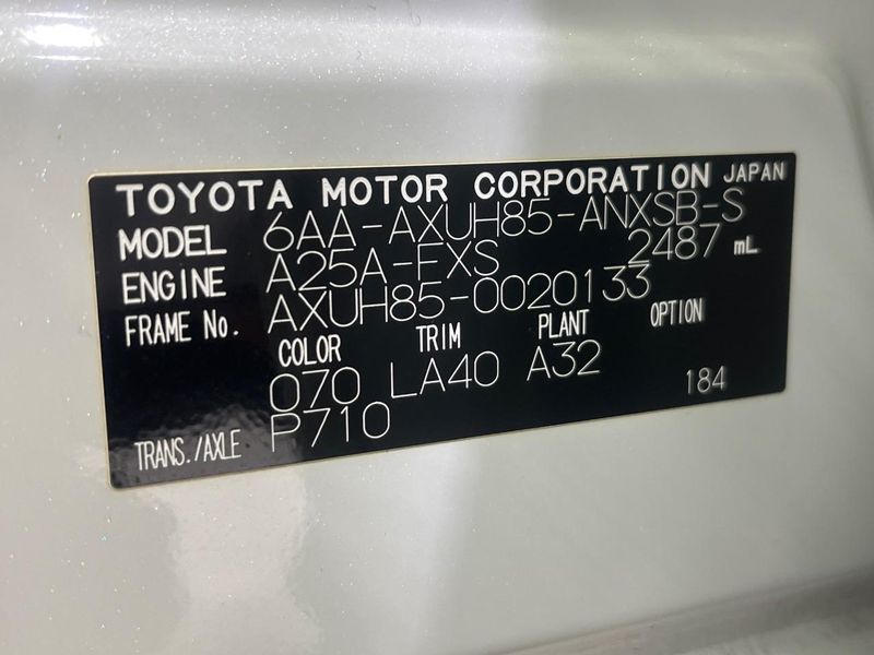 2022 Toyota Harrier Hybrid 6AA-AXUH85 (UW-6a7be2c740720)[1]