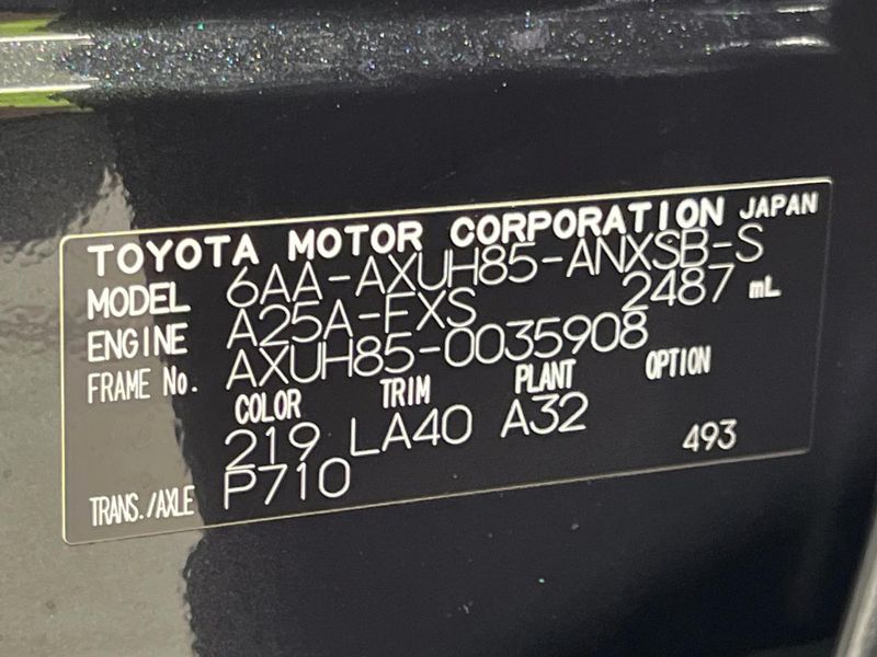 2024 Toyota Harrier Hybrid 6AA-AXUH85 (UW-6a7be2c7b7251)[1]