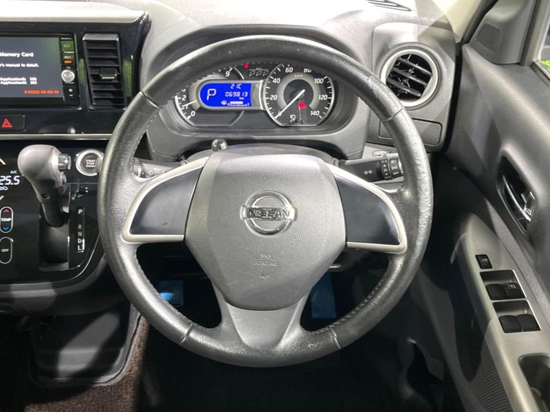 2015 Nissan DAYZ ROOX DBA-B21A (UW-6a7be2e0367b1)[25]