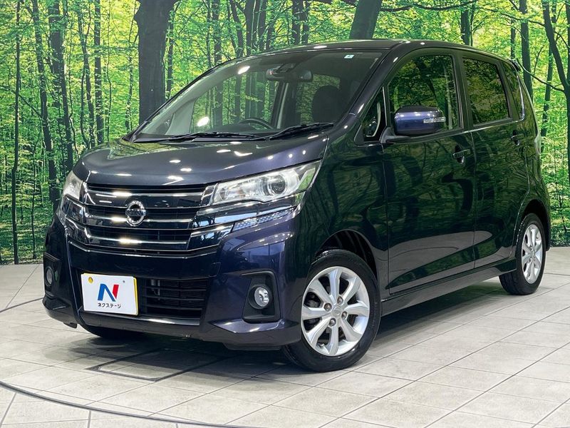 2016 Nissan Days DBA-B21W (UW-6a7be2e9dcc65)[0]