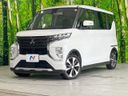 2022 Mitsubishi eK Cross Space 5AA-B34A (UW-6a7be2ee844ff)[0]