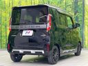 2023 Mitsubishi Delica Mini 4AA-B35A (UW-6a7be2f08112b)[28]