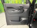 2023 Mitsubishi Delica Mini 4AA-B35A (UW-6a7be2f08112b)[26]