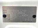2021 Nissan Days 5BA-B43W (UW-6a7be2f4cdb21)[1]