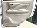 2021 Nissan Days 5BA-B43W (UW-6a7be2f4cdb21)[6]