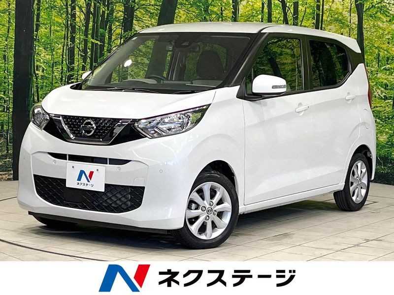 2022 Nissan Days 5BA-B43W (UW-6a7be2f5b69ac)[3]