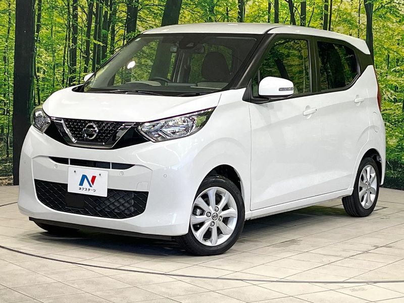 2022 Nissan Days 5BA-B43W (UW-6a7be2f5b69ac)[0]