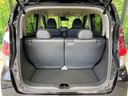 2022 Nissan Days 5AA-B44W (UW-6a7be3012c950)[17]