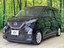 2022 Nissan Days 5AA-B44W (UW-6a7be3012c950)[4]