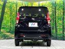 2022 Nissan Days 5BA-B46W (UW-6a7be30b8139f)[12]