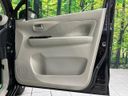 2022 Nissan Days 5BA-B46W (UW-6a7be30b8139f)[24]