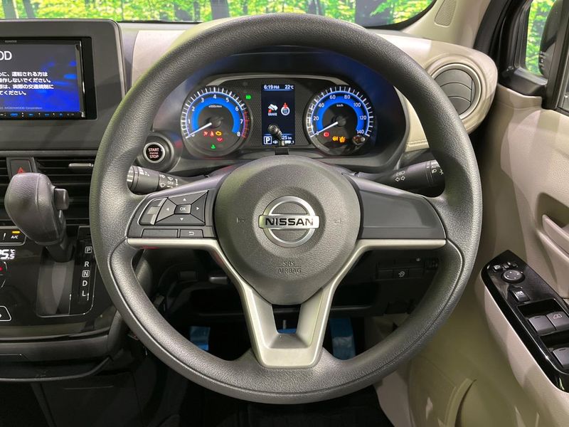 2022 Nissan Days 5BA-B46W (UW-6a7be30b8139f)[28]