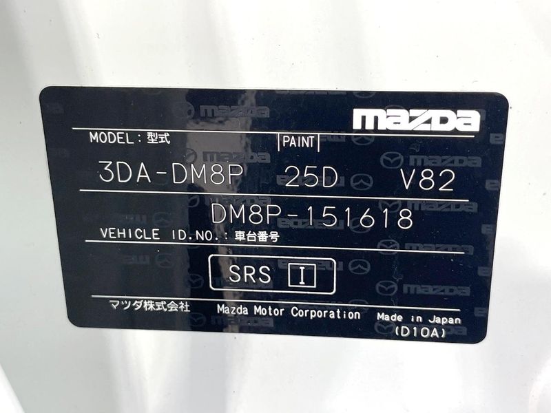 2021 Mazda CX-30 3DA-DM8P (UW-6a7be32f8a5dc)[1]