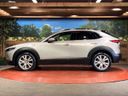 2023 Mazda CX-30 5AA-DMEJ3P (UW-6a7be3304bc5e)[20]