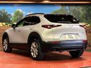 2023 Mazda CX-30 5AA-DMEJ3P (UW-6a7be3304bc5e)[19]