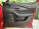 2020 Mazda CX-30 5BA-DMEP (UW-6a7be3318733f)[28]