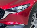 2020 Mazda CX-30 5BA-DMEP (UW-6a7be3318733f)[5]