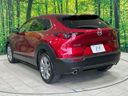 2020 Mazda CX-30 5BA-DMEP (UW-6a7be3318733f)[16]