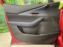 2020 Mazda CX-30 5BA-DMEP (UW-6a7be3318733f)[26]