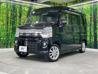 2020 Nissan NV100 Clipper Rio ABA-DR17W