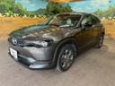 2022 Mazda MX-30 5AA-DREJ3P (UW-6a7be3364f7dd)[21]