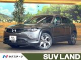 2022 Mazda MX-30 5AA-DREJ3P