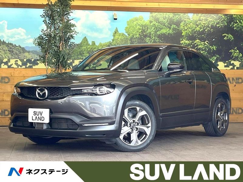 2022 Mazda MX-30 5AA-DREJ3P (UW-6a7be3364f7dd)[0]
