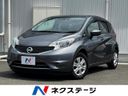 2016 Nissan Note DBA-E12 (UW-6a7be33a2b1a0)[3]