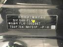 2023 Honda Civic 6AA-FL4 (UW-6a7be34c21423)[1]